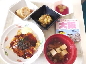 イベント食（2023年）