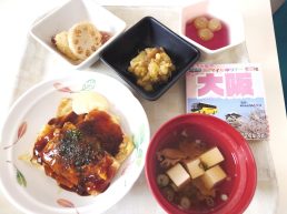 イベント食(2023年)