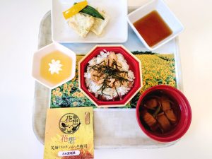 イベント食（2025年）