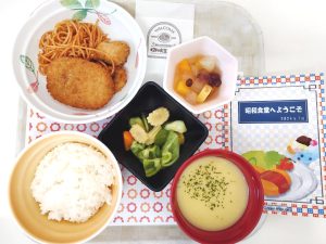 イベント食（2024年）